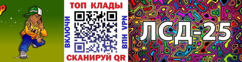 Купить наркотики сайты Каргат A PVP Галлюциногенные грибы Кетамин Меф