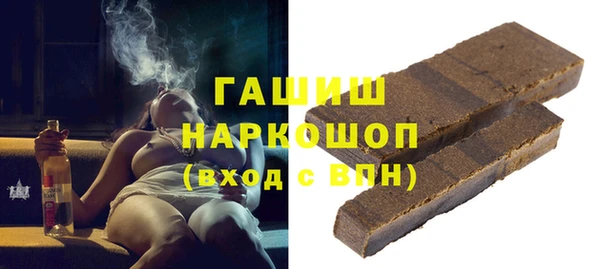 а пвп мука Лагань