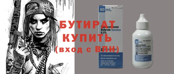 а пвп мука Лагань