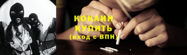 скорость mdpv Ладушкин