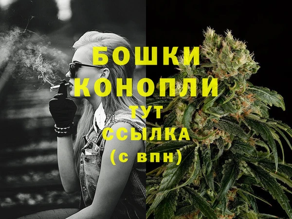 соль курить ск Лабытнанги