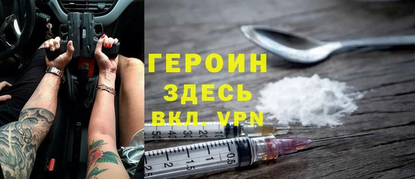 а пвп мука Лагань