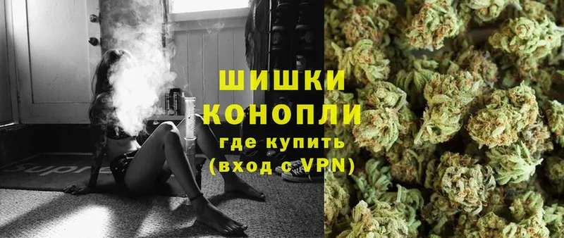 Канабис LSD WEED  omg ССЫЛКА  Каргат 